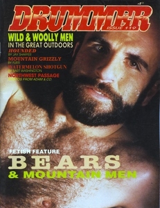 Drummer No 119 Jul 1988