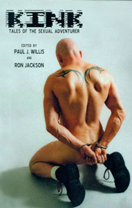 Kink cover