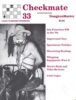 Checkmate No 33 cover