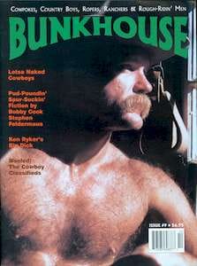 Bunkhouse No