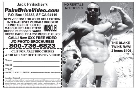 Palm Drive Video photo display ad – Blake Twins Palm Drive Video photo display ad - Blake Twins